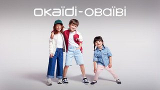 Obaibi - okaidi