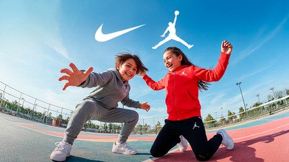 Nike Kids