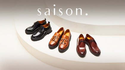 Saison.