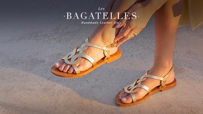 Les Bagatelles