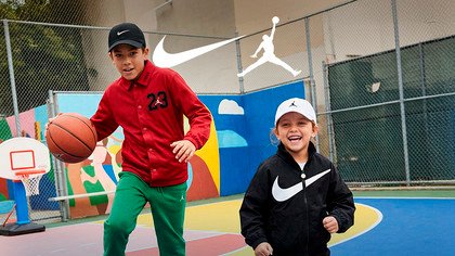 Nike Kids