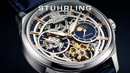 Stuhrling