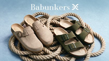 Babunkers