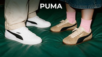 Puma