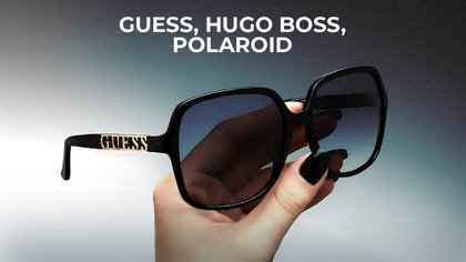 Guess, Hugo Boss, Polaroid