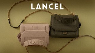 Lancel