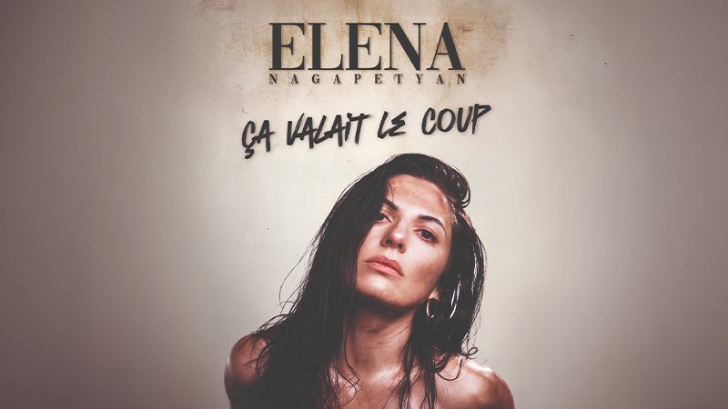 BILLETTERIE PARTOUT EN FRANCE