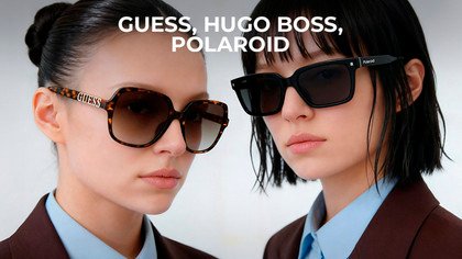 Guess, Hugo Boss, Polaroid