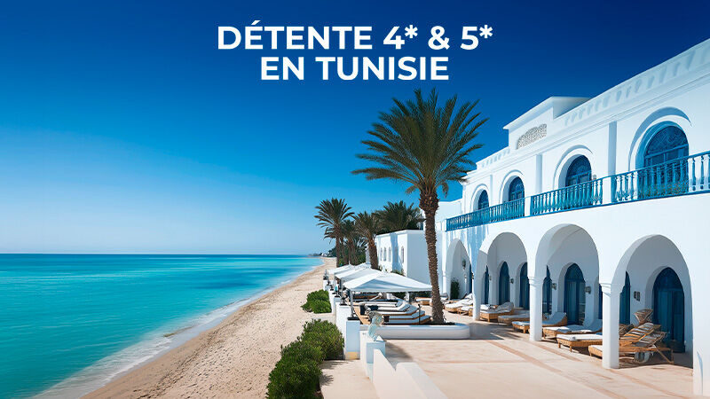 Avantages offerts