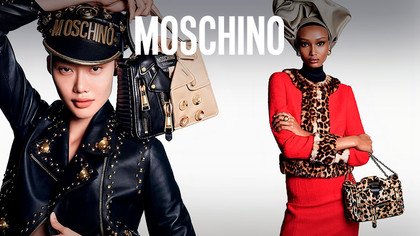 Moschino Couture