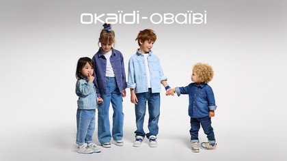 Obaïbi - Okaïdi