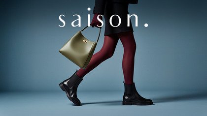 Saison