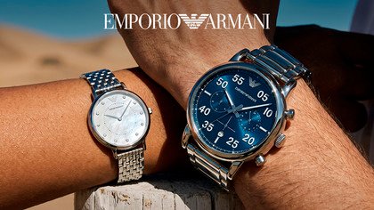 Emporio Armani