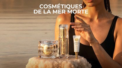 Cosméticos del mar Muerto