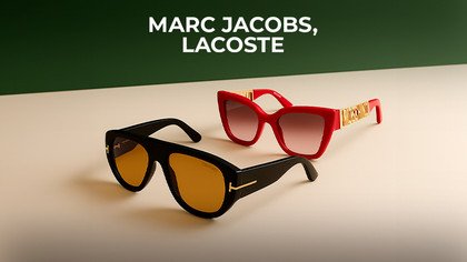Marc Jacobs, Lacoste e outras marcas