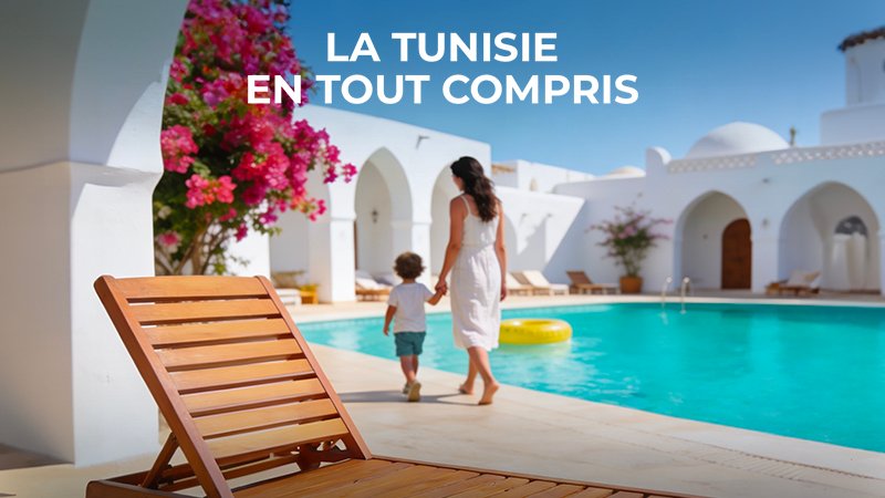VACANCES EN FAMILLE