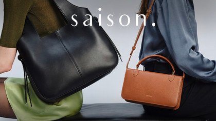 Saison y Leonarr x Swan