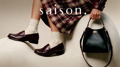 Saison