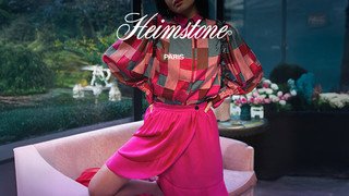 Heimstone