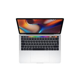 MacBook Pro Touch Bar 13" i5 3,1 Ghz 8 GB RAM 256 GB SSD Plata (2017) - Reacondicionado