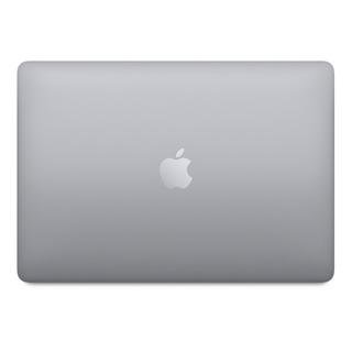 MacBook Pro Touch Bar 13" 2020 Core i7 2,3 Ghz 16 GB 512 GB SSD Gris Espacial - Con bateria nueva