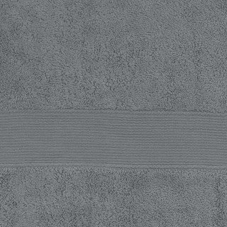 Lot de 2 Serviettes de Bain Eponge 600 g/m² 100 % coton - Anthracite