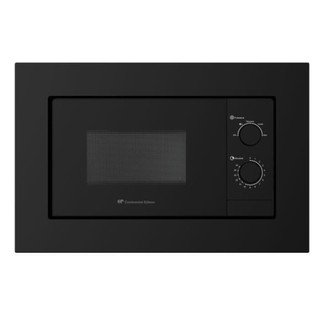 Micro-ondes Grill Listo MOGL5 – Neuf – Fonction Unique