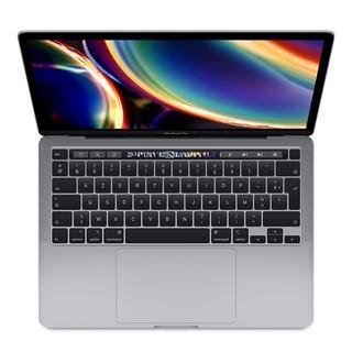 MacBook Pro Touch Bar 13" 2020 Core i7 2,3 Ghz 16 GB 512 GB SSD Gris Espacial - Con bateria nueva